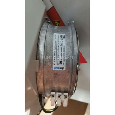 威图风扇及过滤器，SK3325.107，柜体拆机，成色极（议价）
