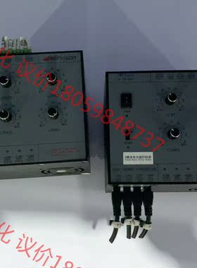 ellinvision   HGS4PS120T机器视觉调压