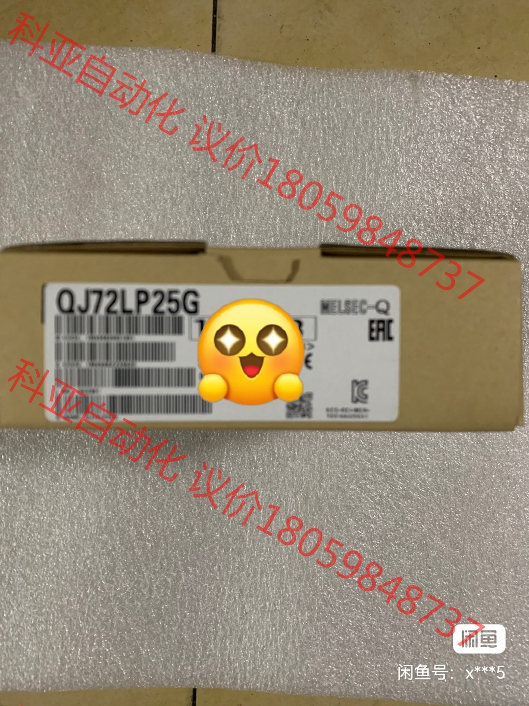 QJ72LP25GQJ72LP25GE QJ71E71-B2