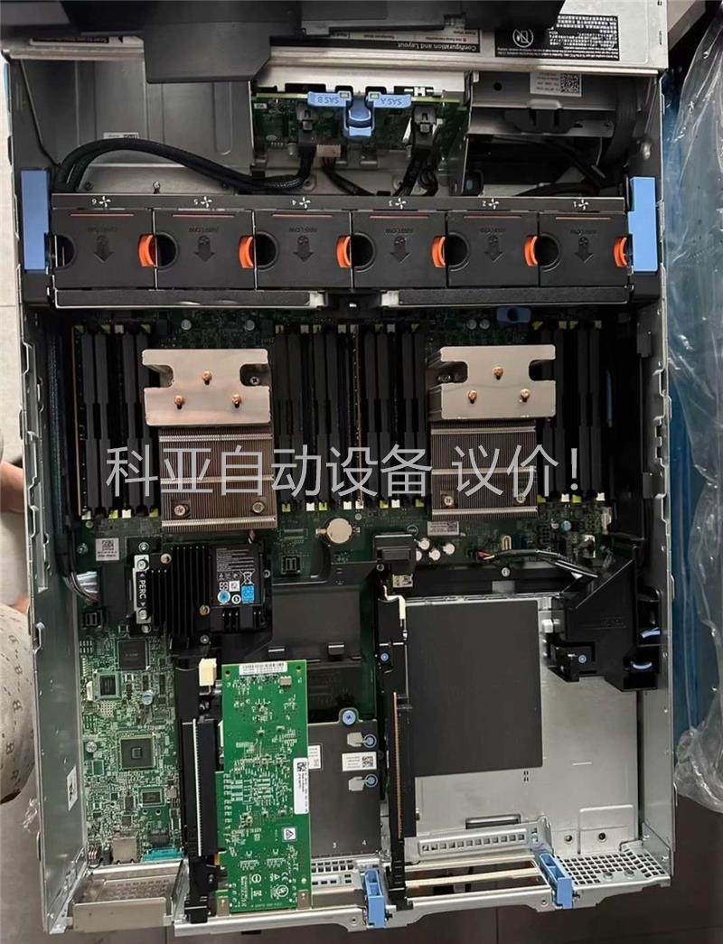 个人闲置转让戴尔r730 2.5寸 CPU2620v4*2(议价)