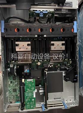 个人闲置转让戴尔r730 2.5寸 CPU2620v4*2(议价)