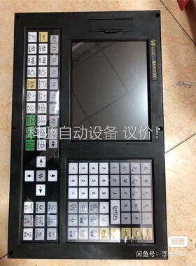 二手拆机华兴数控系统901XT，拍功能包好，需要的直(议价)