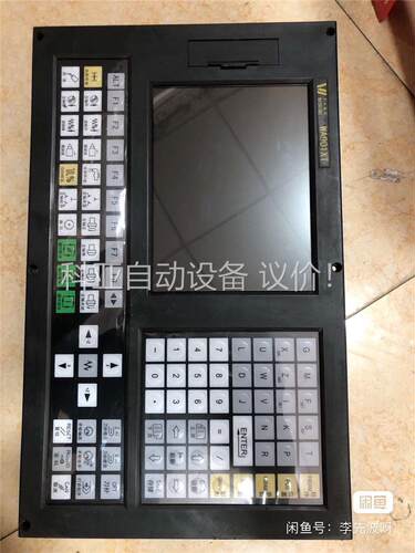 二手拆机华兴数控系统901XT，拍功能包好，需要的直(议价)