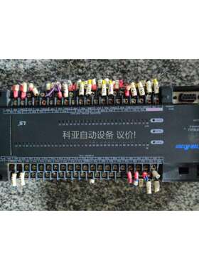 PLCLS产电K120S系列PLC K7M-DR60U（议价）