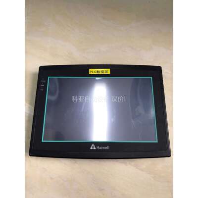 haiwell触摸屏hd102L，功能正常使用，触摸灵敏，有（议价）