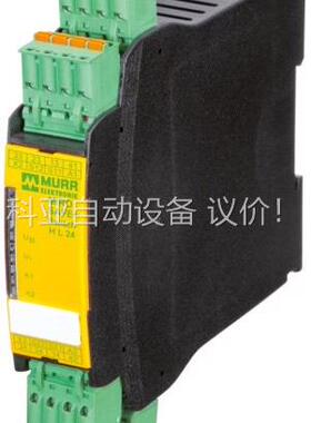穆尔安全继电器 3000-33113-3020012(议价)