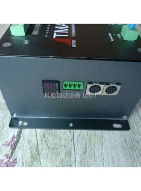 翠欧TMATE运动控制器成色美丽！功能正常包好！需要可！（议价）