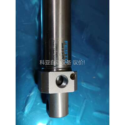 费斯托气缸，DSAS-25-50-PPV（议价）