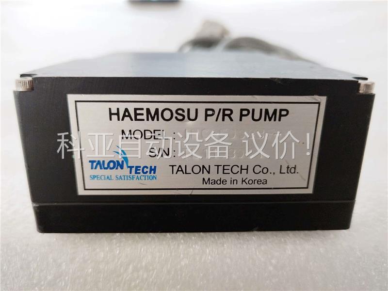 ipc-5000bf-k TL1103061 PCT 2-4(议价)