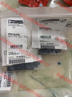 菲尼克斯光纤接头  1885994  全新原装现货