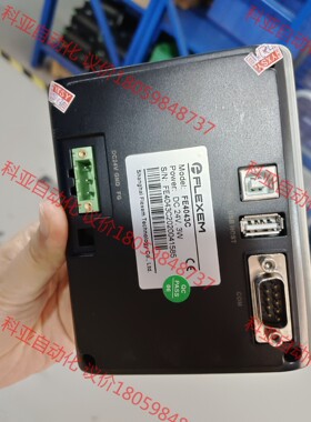 繁易4.3寸触摸屏 FE4043C 功能已测  质保半年 包