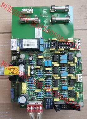 梅兰日兰不间断电源配件PB114002F、PB114004E