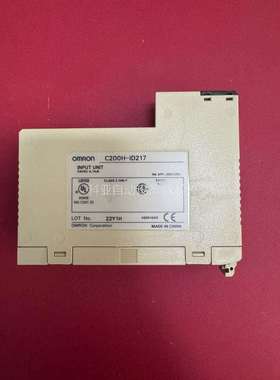 欧姆龙C200系列C200H-ID217（议价）