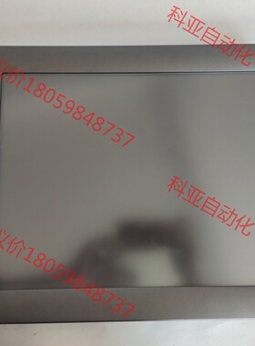 研华FPM-2170G工业屏显示器，9成新，原装电源适配器,