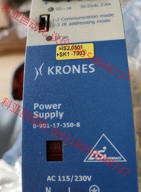 克朗Krones电源模块