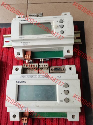 西门子RWD60，RWD62，包邮包好！