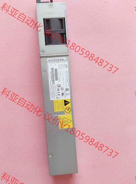 intel/英特尔750W服务器电源FS750HS1-00G