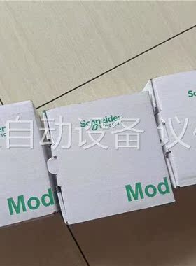 施耐德BMXDDO3202KC原装未拆封，(议价)