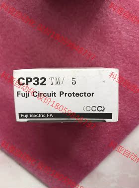 富士断路器 CP32TM