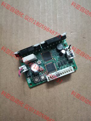 日本东方 VEXTA 东方步进电机驱器CRD5103P  驱