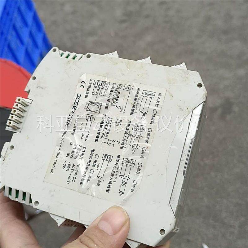 原装拆机 大工计控 PEC7000(议价)