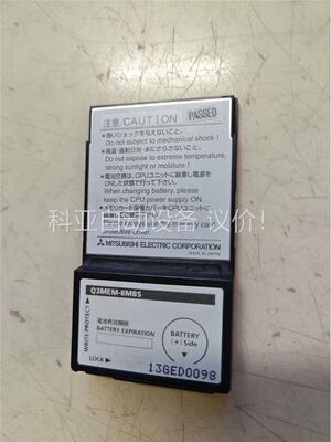Q3MEM-8MBS三菱Q系列CPU内存卡SRAM CARD(议价)