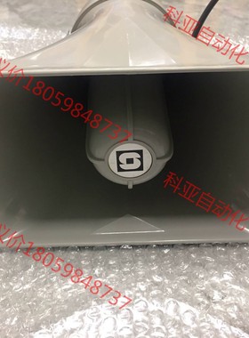 STENTOFON VML-1520 (2732) 原厂全新