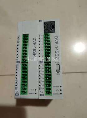 拆机台达DVP14SS11T DVP16SP11T共（议价）