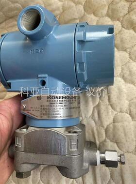 罗斯蒙特3051DG1A库存，未使用，有2台(议价)