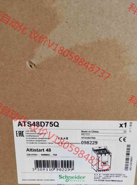 ATS480D47Y ATS480D75Y ATS480D8