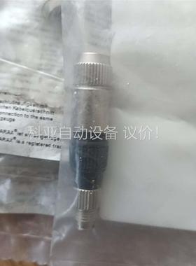 MURR 7000-08321-0000000/3827(议价)