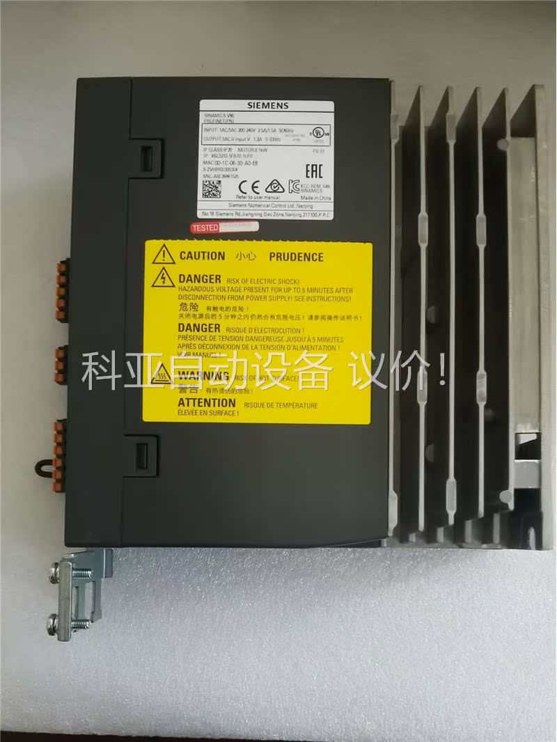 原装6SL3210-5FB10-1UF0 驱动器(议价)