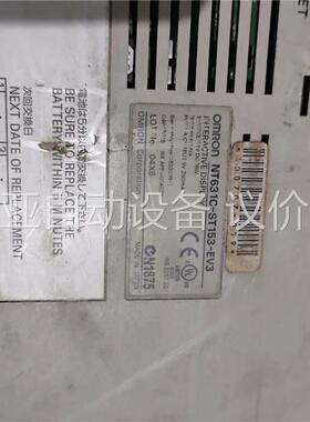 欧姆龙NT631C-ST153-EV3喜欢的带走(议价)