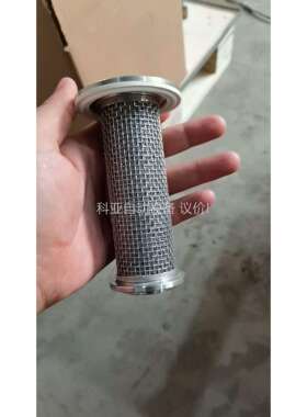 高澜过滤器，GLTH2-0615021-0909 HL 50（议价）