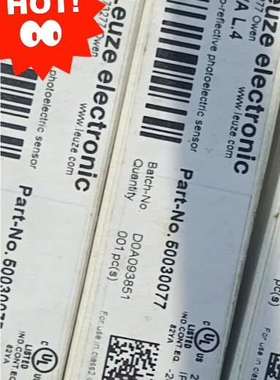 HRT 46B/66-S12 50106547(议价)