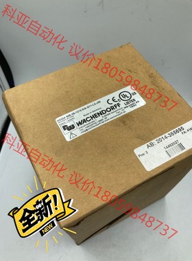 Wachendorff 沃申道夫编码器  WDGA 58E-