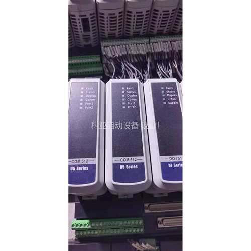 浙大中控plc模块，cpu513,com511,A1751，（议价）