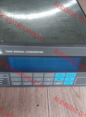 Schlumberger信号转换器7945 SIGNAL C