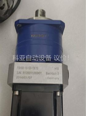 TADELE泰德奥750w伺服电机套装，驱动MSD300-S(议价)