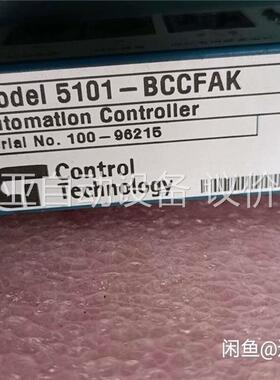 BLUE FUSION 5101-BCCFAK 10(议价)