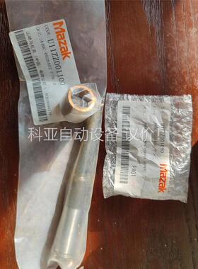 马扎克VCS430/530 VCN430/530机械臂配件(议价)
