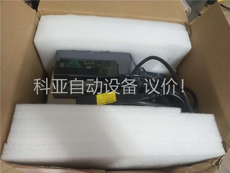 惠朗2010C支票打印机支票专用打印机票据支票机自动智能银行(议价