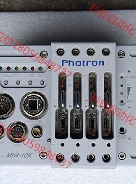 日本Photron MH4-10K 多头型高速摄像机  实物