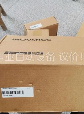 汇川驱动器SV630PT021I 正品，盒码一致，(议价)
