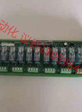 SYNTEC新代系统外接端子输出板TB16OUT