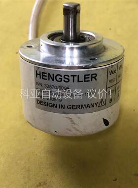 HENGSTLER编码器 RI50-O/500ES.12IL(议价)