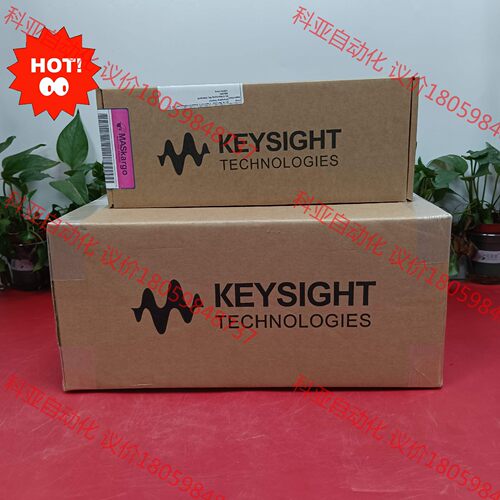 KEYSIGHT 34970A34972 34901A等 数