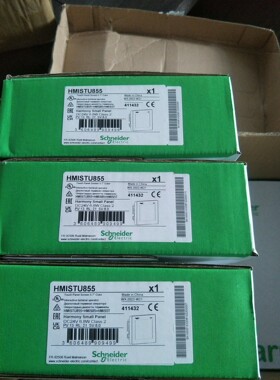 HMISTU855，特价处理