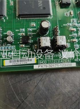 东芝AQUILION KGTSM板PX79-25984(议价)