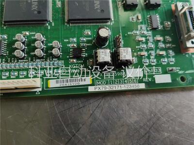 东芝AQUILION KGTSM板PX79-25984(议价)